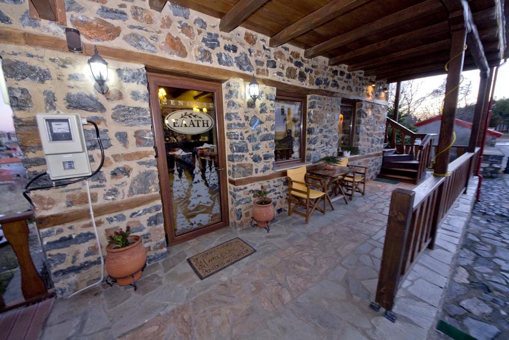 Guesthouse Elati - Pella Agios Athanasios  Exterior foto